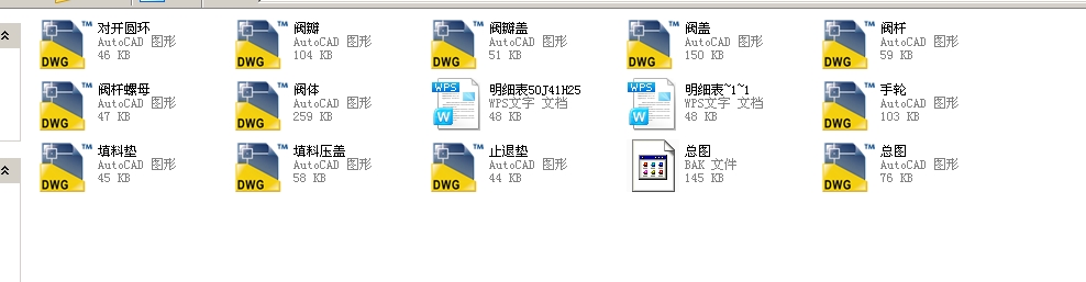 ֹͨy50J41H25ȫCADD