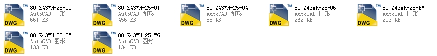 ƽly2.5 125 PBZ44Hһ25ȫCADD