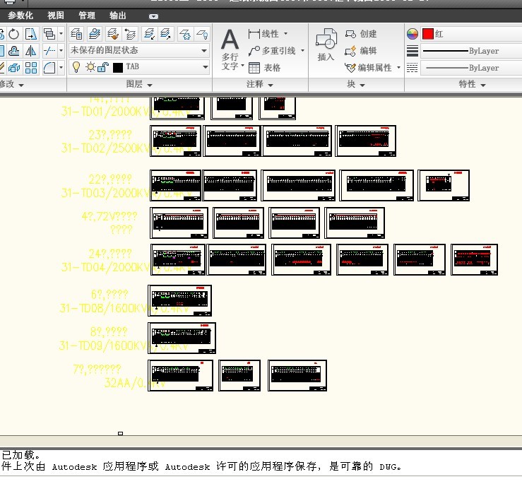 켈ϵy(tng)D400V660VξDCADD