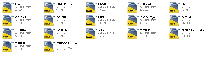 ֹͨy100J41Yһ25ȫCADD