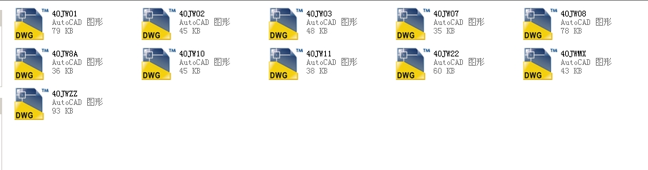 ֹͨyͲP䓱wܷ40JȫCADD