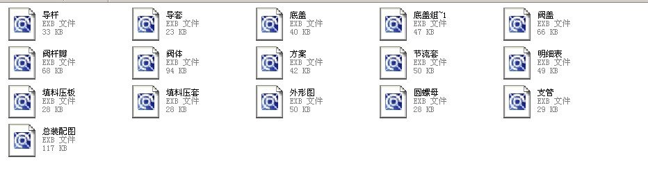 (dng){(dio)(ji)y50T669Yһ2500ȫCADD