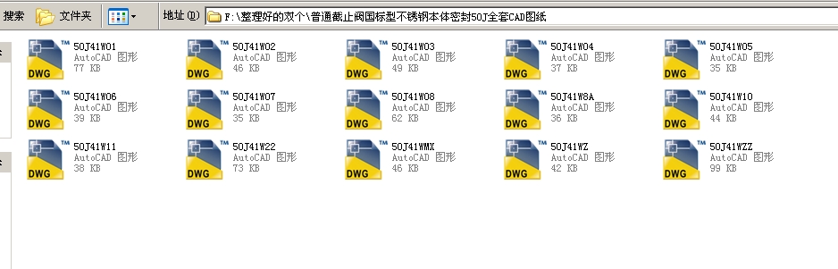 ֹͨyͲP䓱wܷ50JȫCADD