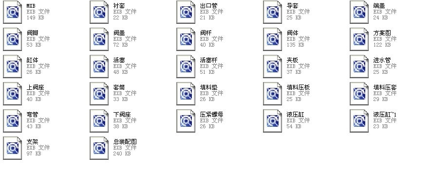 yND175ȫCADD