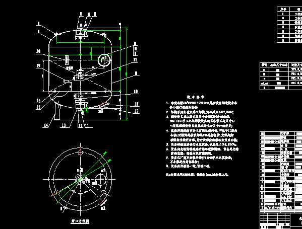 DN1800Cе^V쿂bDQ235һBȷCADD