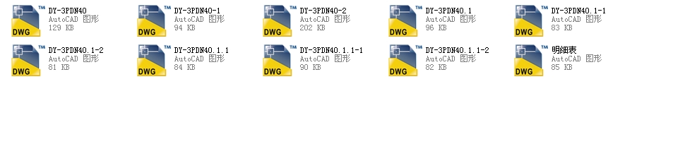 ͨ{yDYһ3PDN40ȫCADD