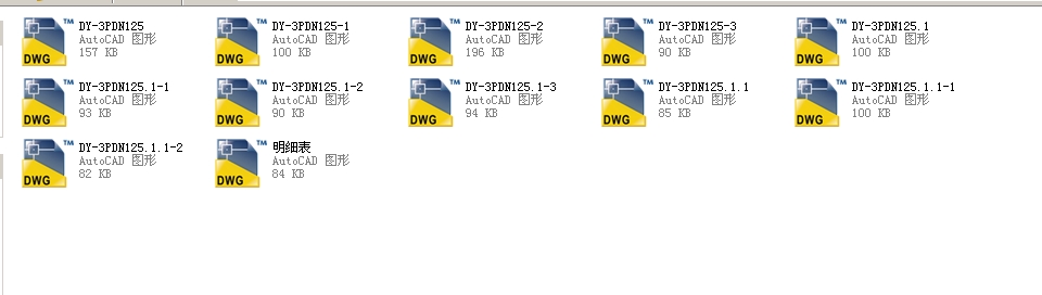 ͨ{yDYһ3PDN125ȫCADD