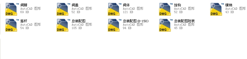 ʽֹy(bio)200H44Hһ25ȫCADD