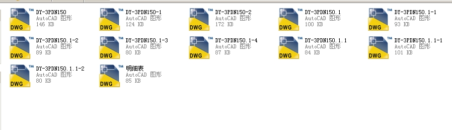 ͨ{yDYһ3PDN150ȫCADD