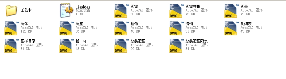 ʽֹy(gu)(bio)200H44Hһ64ȫCADD