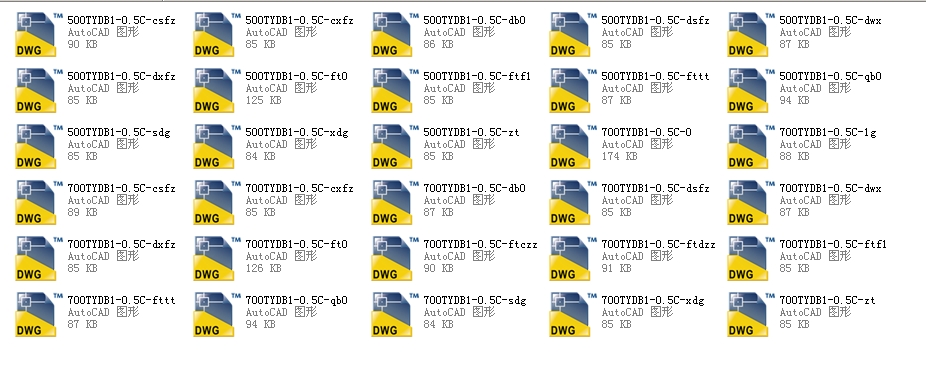 늄ӄӰ~y700TYDB1һ0.5CȫCADD