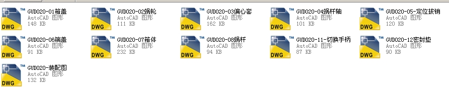 քӲGUD020ȫCADD