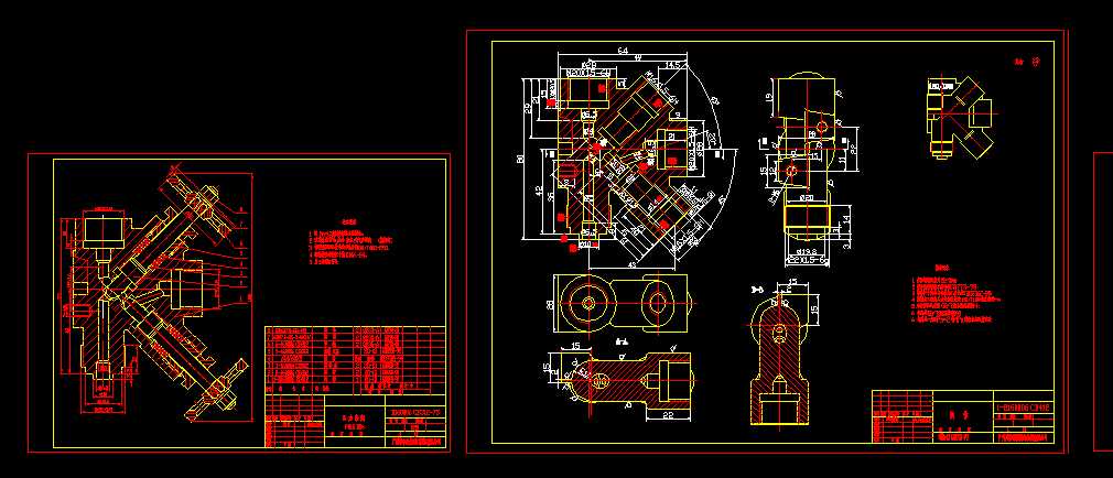 PN16 DN6yCADD