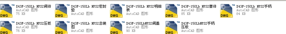 yX43Fһ150LNPS2ȫCADD