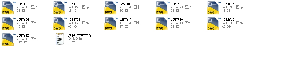 ֱͨʽֹy125JWȫCADD
