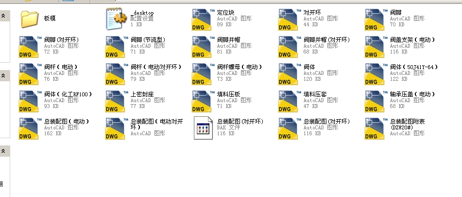 ֱͨʽֹy50J941Yһ100ȫCADD