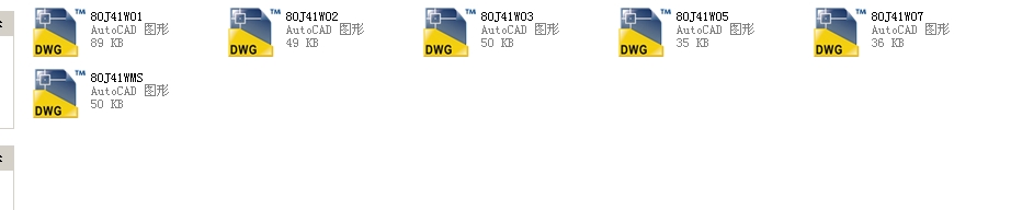 ֱͨʽֹy(gu)(bio)J41Wһ40P80J(P䓱wܷ)ȫCADD