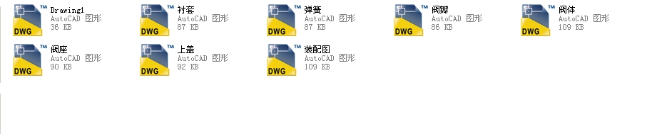 ֹy H62Y  350  DN50ȫCADDȫCADD