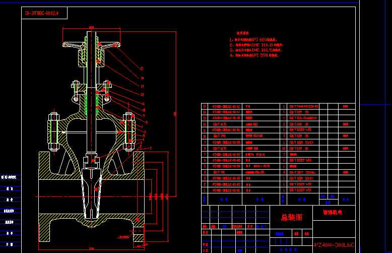 ly DN100 CADD