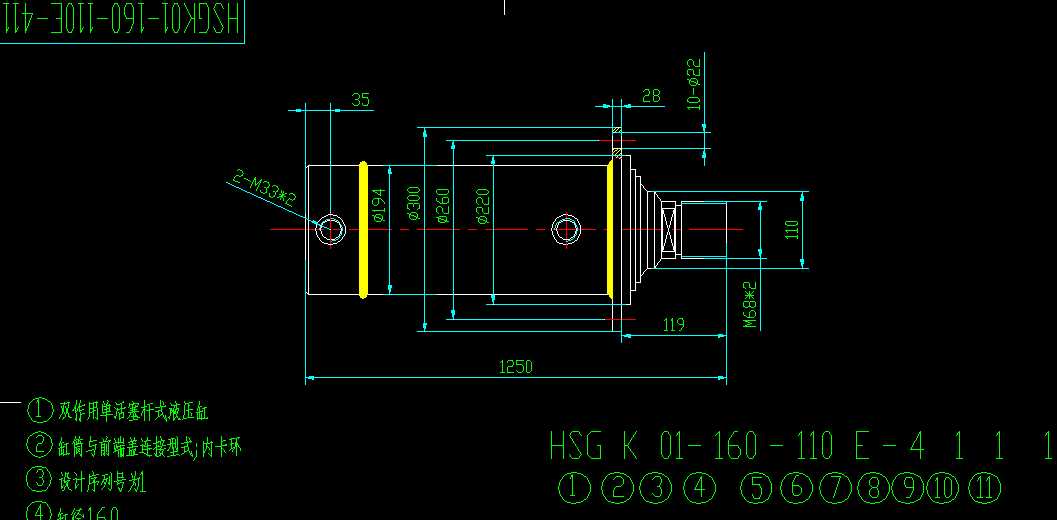 HSGK01һ160һ110Eһ4111һ850͸CADD