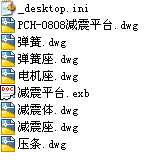 PCHһ0808C(j)ȫCADD