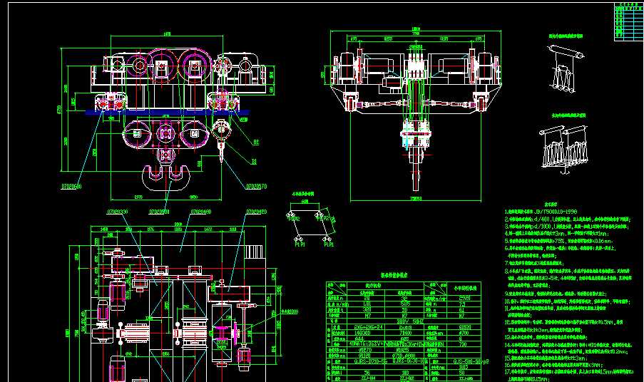 o̼С܇O(sh)Ӌ(j)cadD