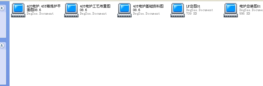 45T늠ttCADY