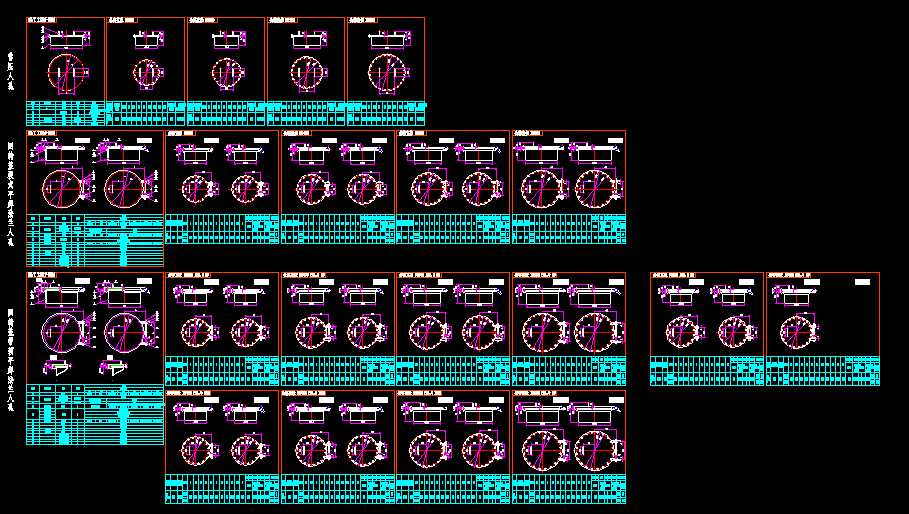 ƻDwiƽm˿׼CADD