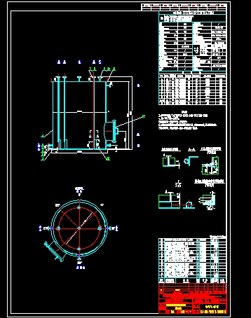 ϹVһ0212һA1 CADD