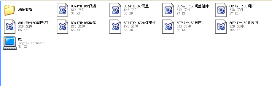 3py80Y47Hһ16C