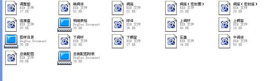 (bio)̶y100Q347Fһ64ȫEXBD