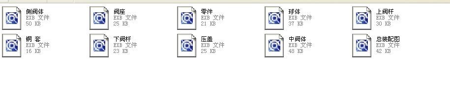 y150Q47Fһ16CȫEXBD