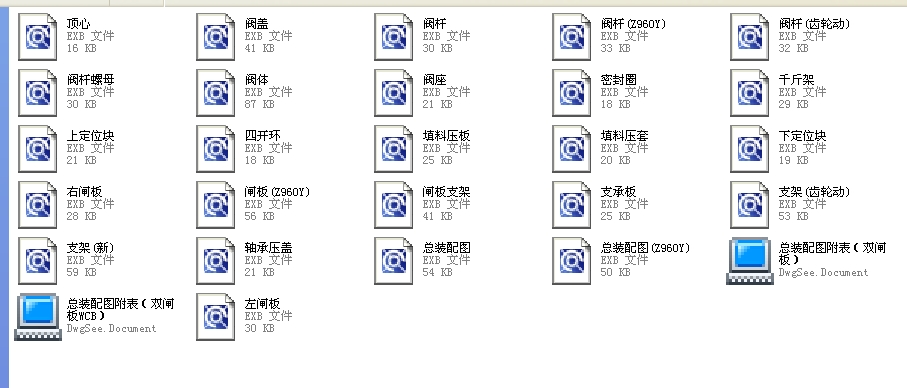 (gu)(bio)Шʽly175Z962Yһ200ȫEXBD