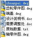 չ_ʽAX݆pcadDf