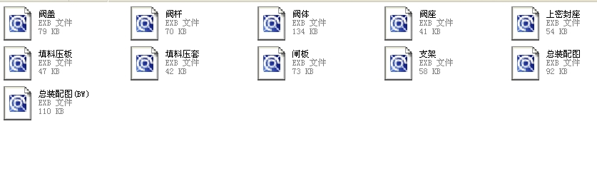 600Шʽly 20Z540Hһ600LbȫEXBD