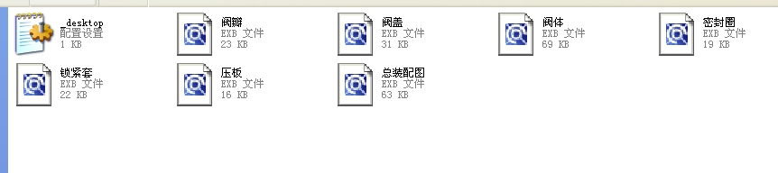 ʽֹy80H61Yһ200ȫEXBD