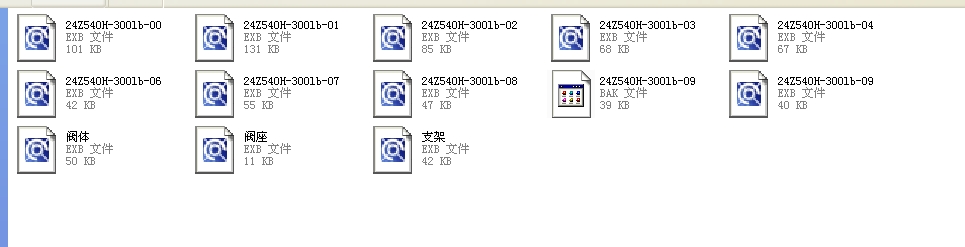 (bio)300Шʽly 24Z540Hһ300LbȫEXBD