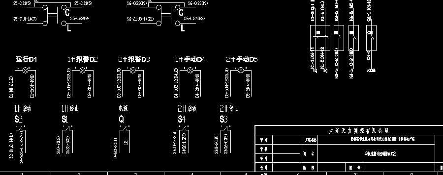 _Ӌ(j)ƹӾD2CADD