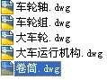 ʽؙC(j)܇(ch)\(yn)ЙC(j)(gu)DCADD