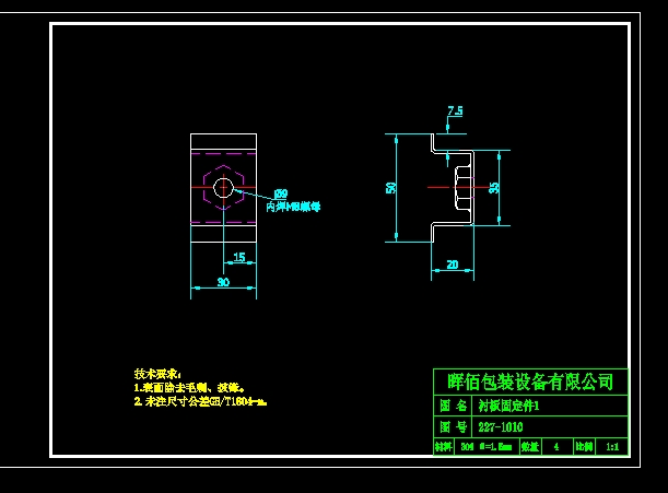 227һ1010 r̶CADD