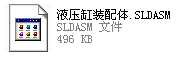ҺbwSLDASMD
