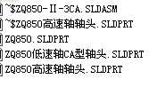 ZQ850S^SģSLDASMD
