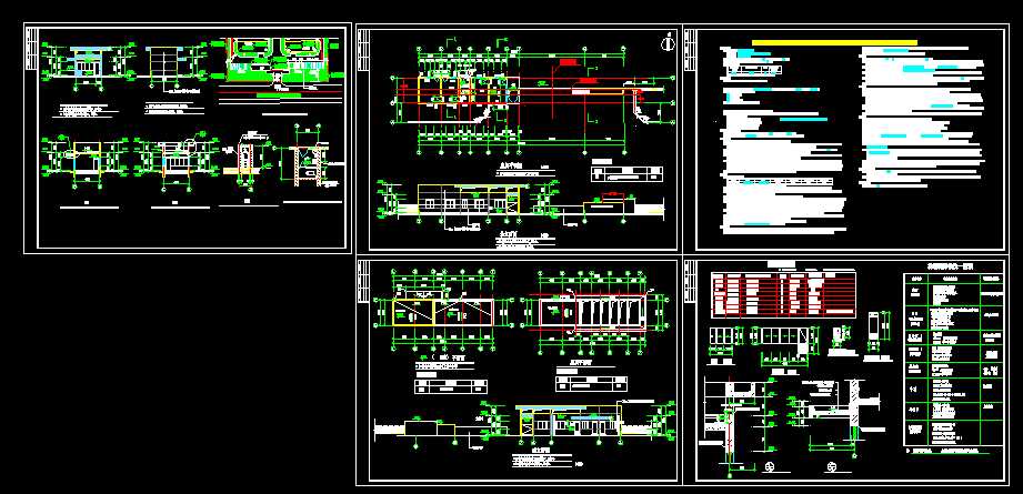 _ʩDCADD