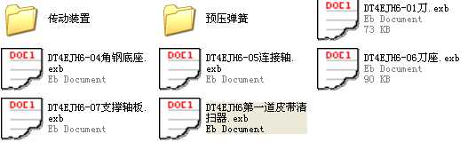 һƤCADD