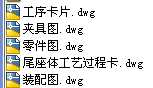܇βwAO(sh)Ӌ(j)CADD