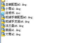 ϙCе֣bDbD5DOӋf