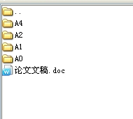 \(yn)ϙC(j)еֈDI(y)O(sh)Ӌ(j)Փ