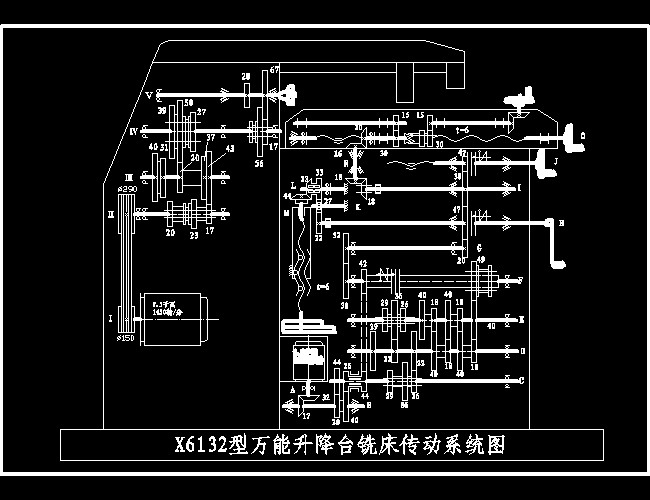 1һX6132f_㊴ϵyDһB