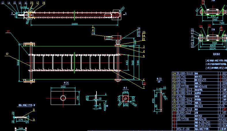 ʽoϙC1800CADD