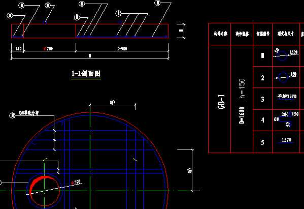 ŚywD䓽ϱCADD